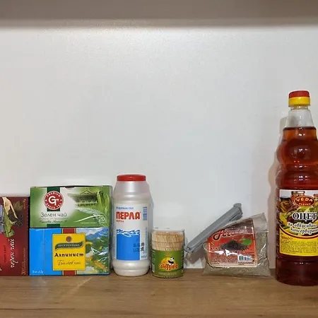 Lux 1 With Free Parking Apartment