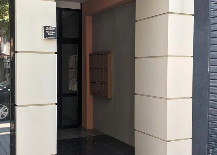 Lux 1 With Free Parking 普罗夫迪夫